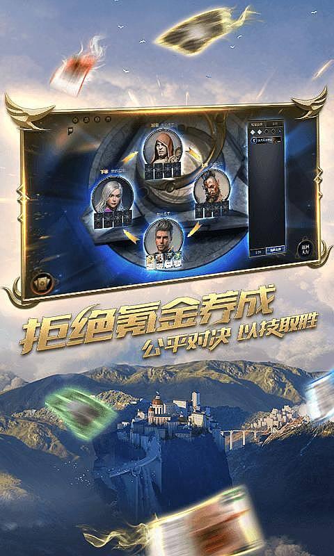 装修时从煤气表到燃气灶的煤气管道谁负责安装游戏画面
