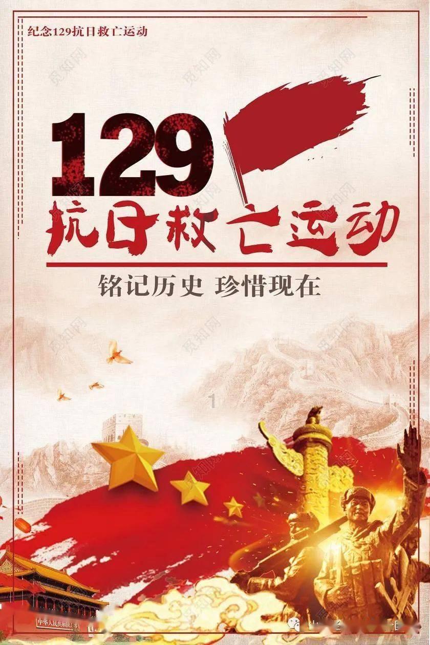 令人不快的意外