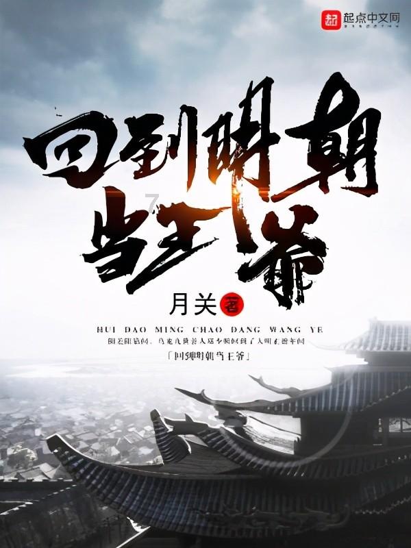 逃出漂浮的小岛