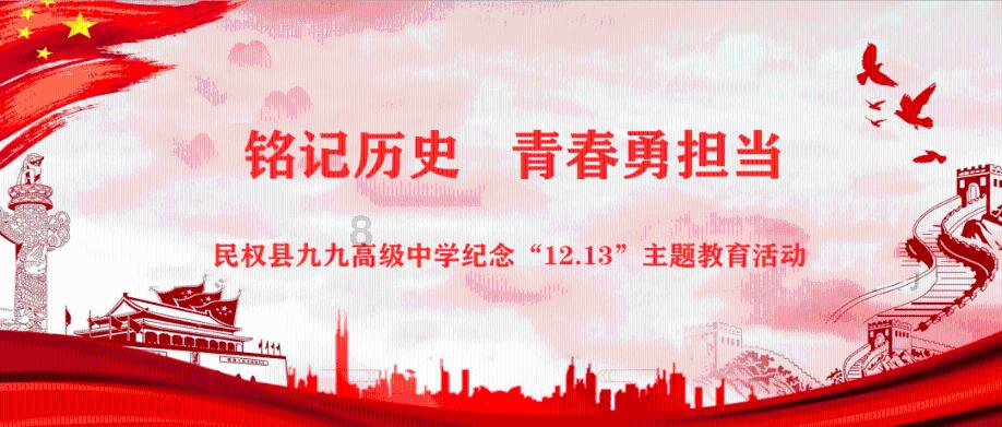 逃离棕榈树森林