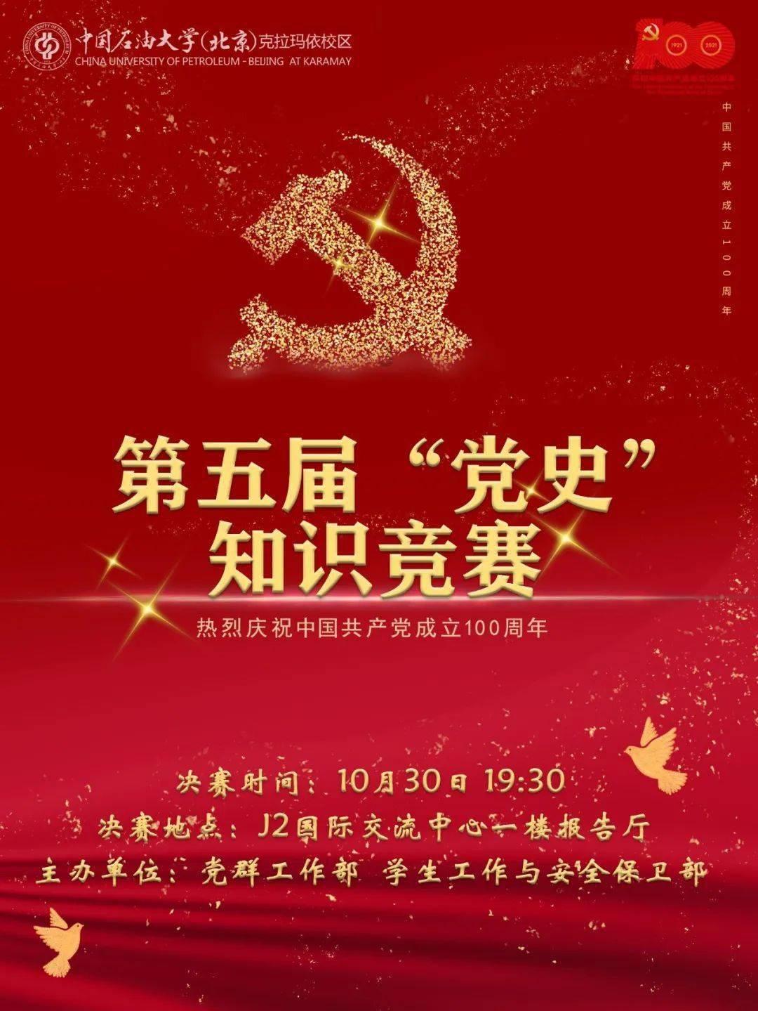vivo官方网站上悄然上架新机，首发价1199元